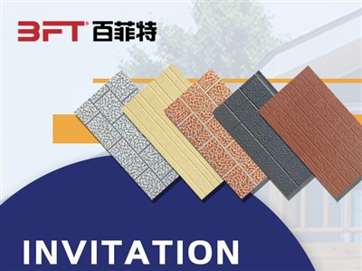 Invitació per visitar el nostre estand a l'exposició BIG5 2023 a Dubai, Emira...